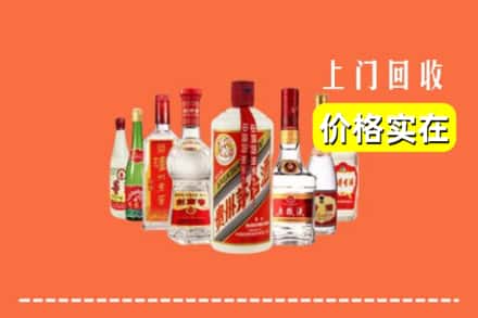 忻州神池县回收烟酒