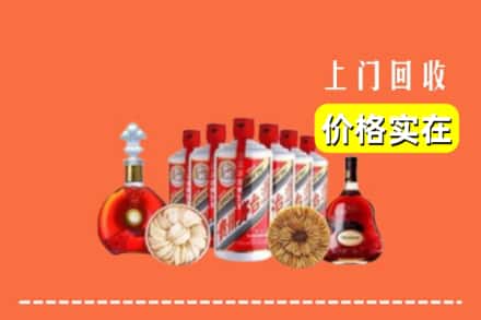 忻州神池县回收烟酒